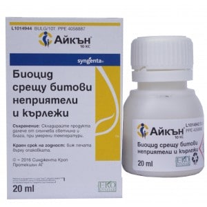 Биоцид "Айкън" срещу битови неприятели и кърлежи (концентрат) 20 мл.