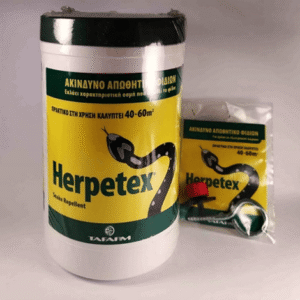 Репелент за змии "Herpetex" 600 грама