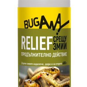 Репелент за змии "KALIF"